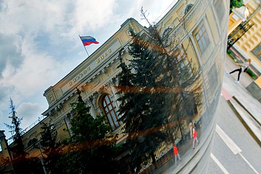 Центробанк сообщил, что средняя годовая инфляция в России в январе составила 11,77%
