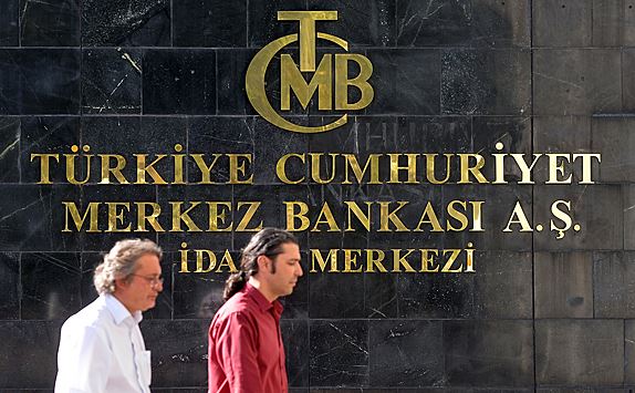 Центробанк Турции впервые с декабря 2022 года снизил ключевую ставку