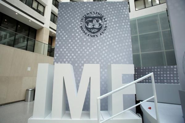 МВФ отказался от запрета криптовалют
